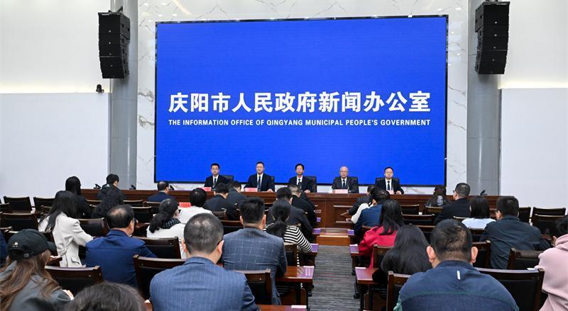 慶陽出臺“天下黃土第一塬”保護條例