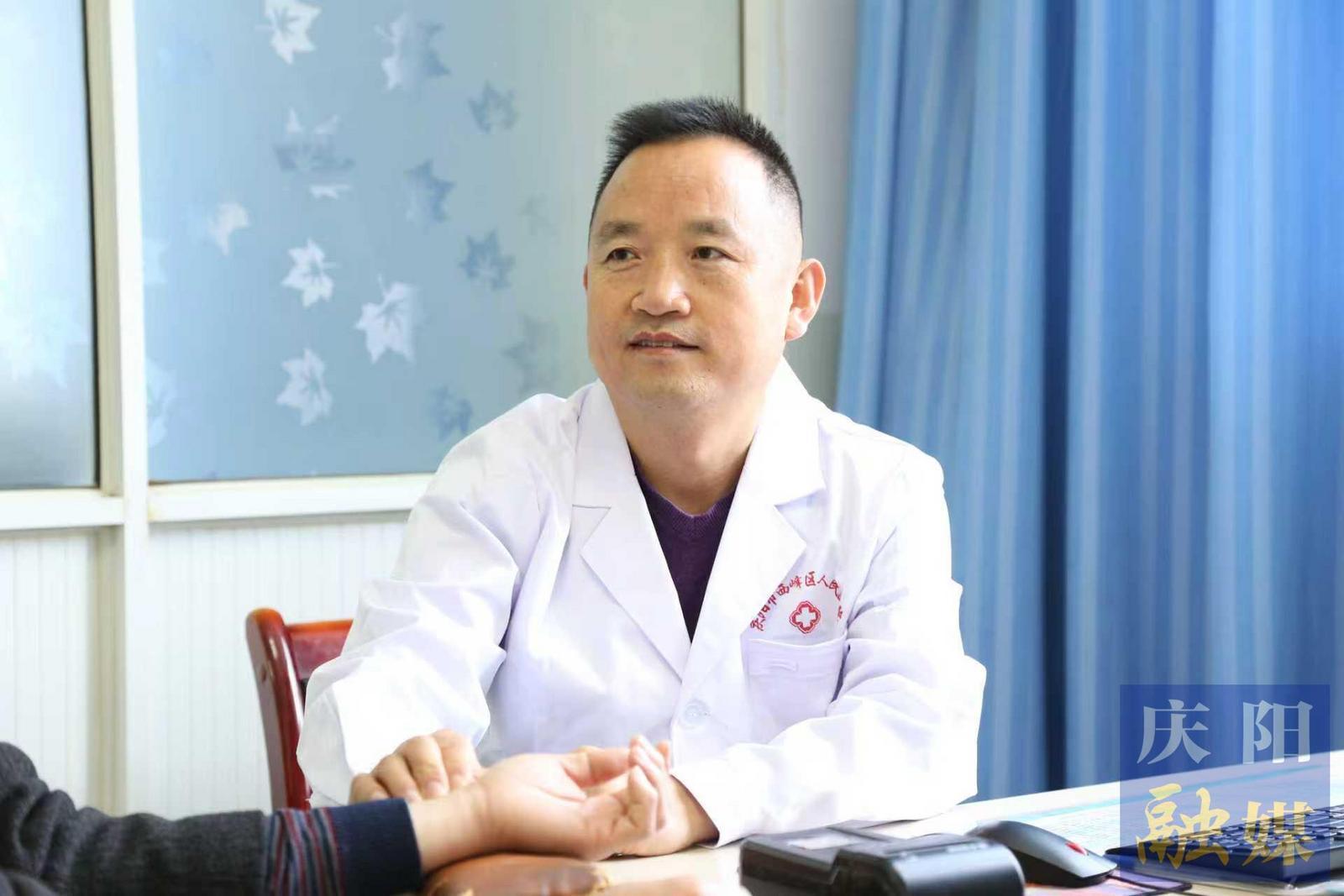 【2025甘肅·慶陽岐黃文化論壇】劉明仁：以岐黃之術護百姓安康