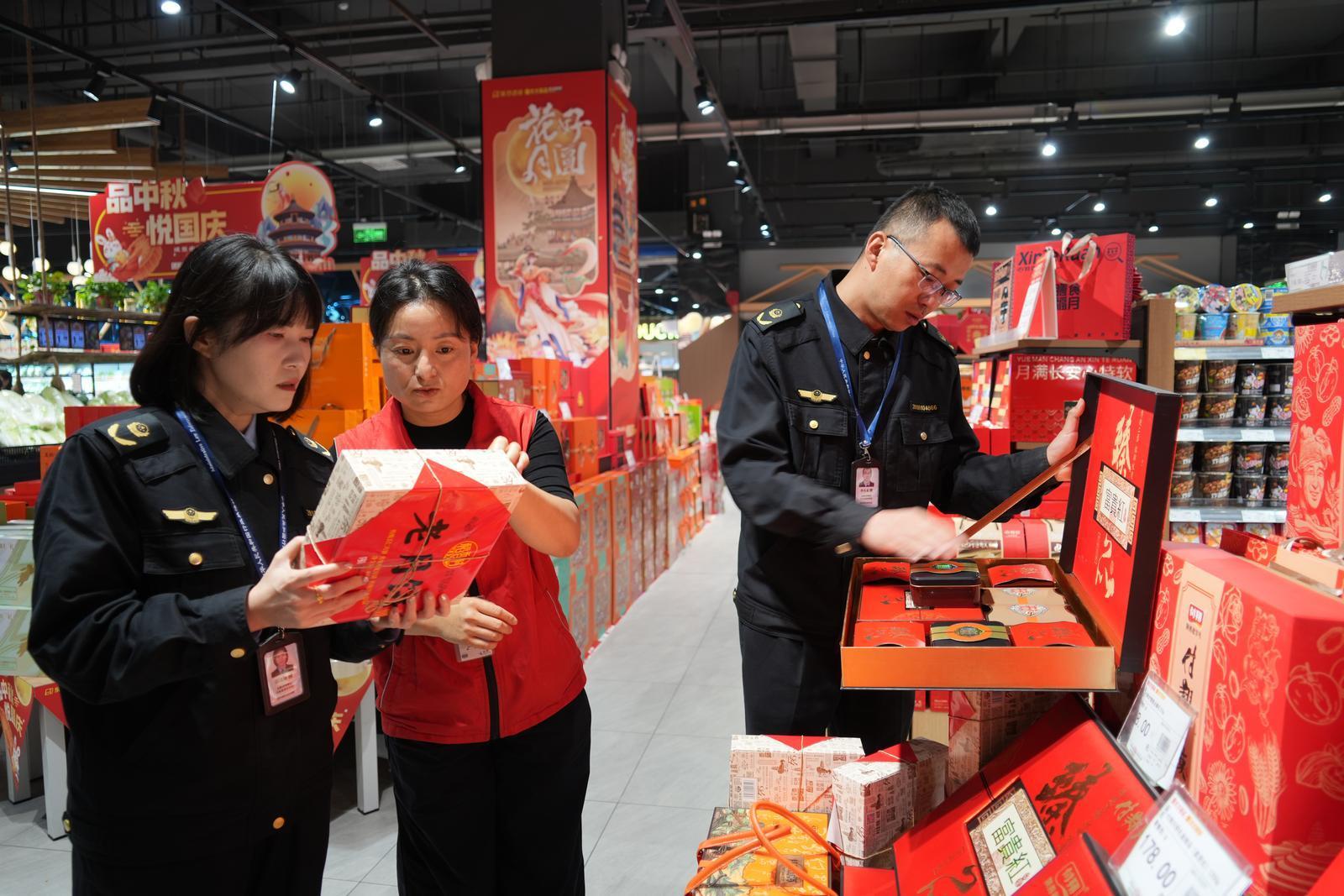 西峰區(qū)開展月餅市場(chǎng)專項(xiàng)檢查