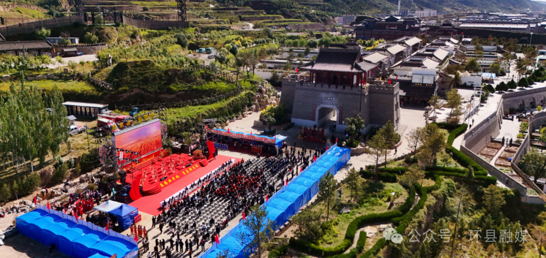 環州明月格外圓——環縣豐收國慶中秋三節精彩亮相助力農文旅深度融合 點燃高質量發展新引擎