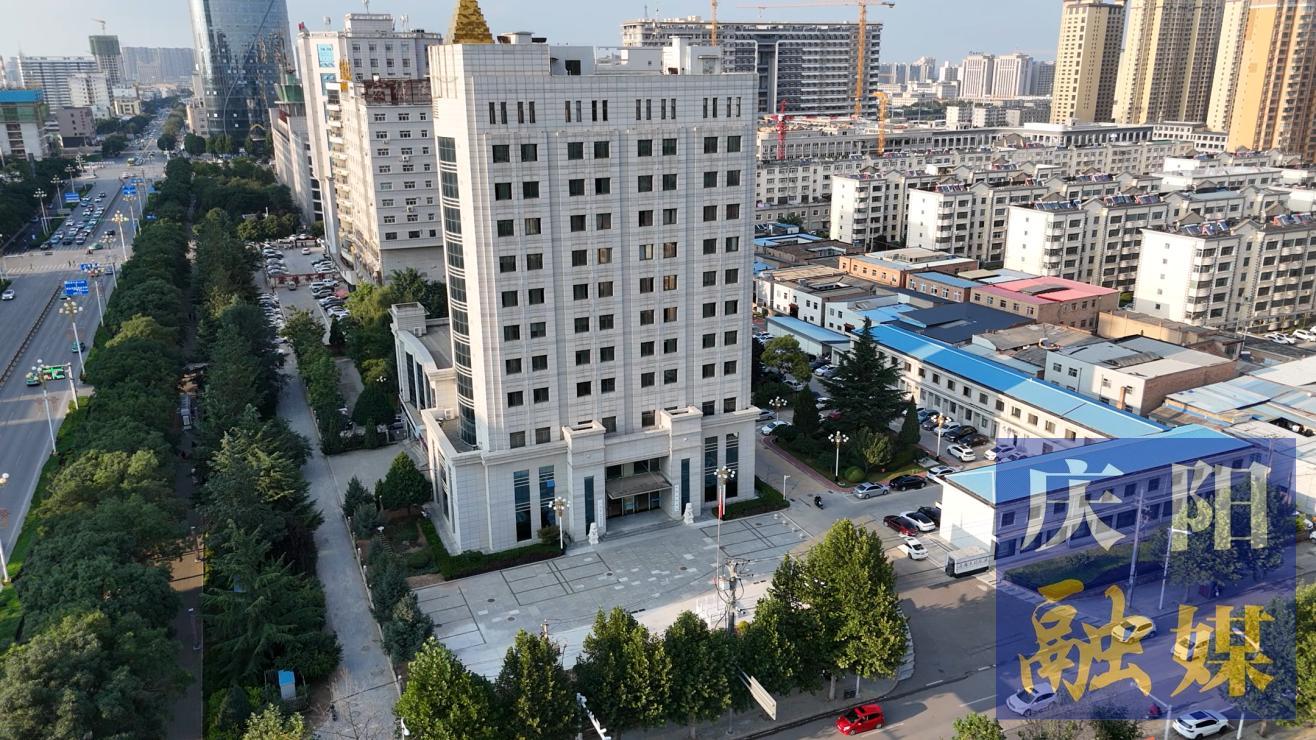 慶陽市財(cái)政局：錨定數(shù)字經(jīng)濟(jì)主賽道 招商選資交出亮眼成績(jī)單