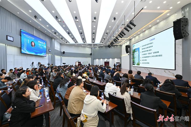 慶陽智媒·新浪潮頭腦風暴活動舉行