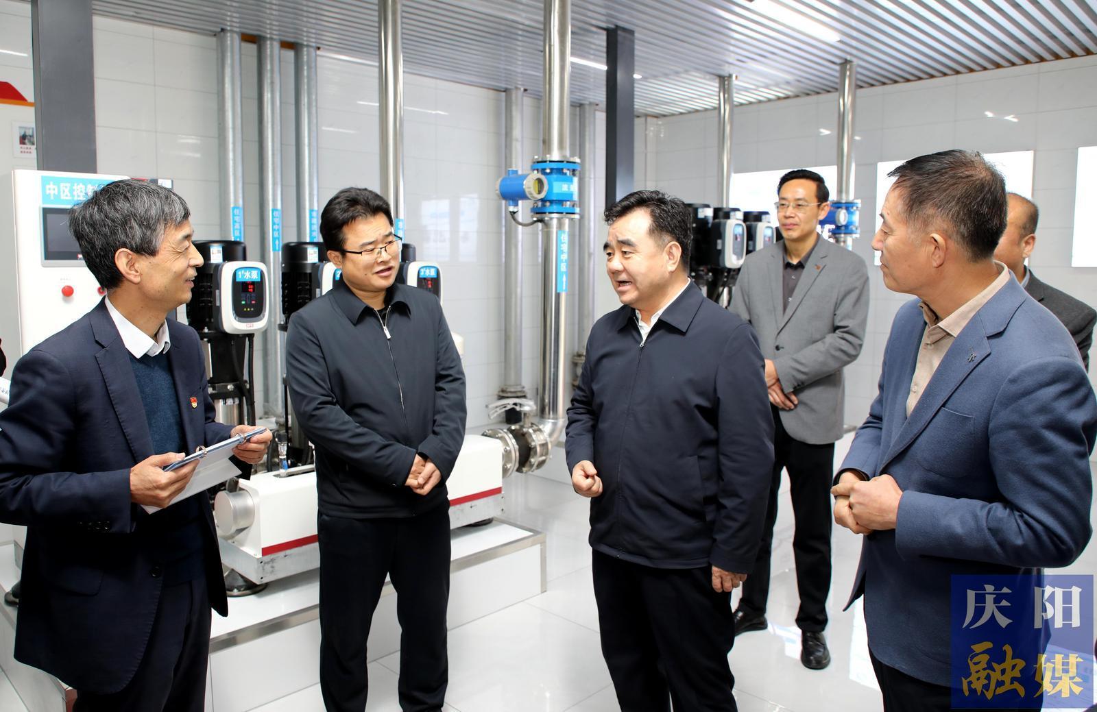 黃澤元在調研西峰城區集中供熱準備等工作時強調 全力做好供熱準備 扎實做好民生保障 不斷提升群眾“溫暖指數”和“幸福指數”