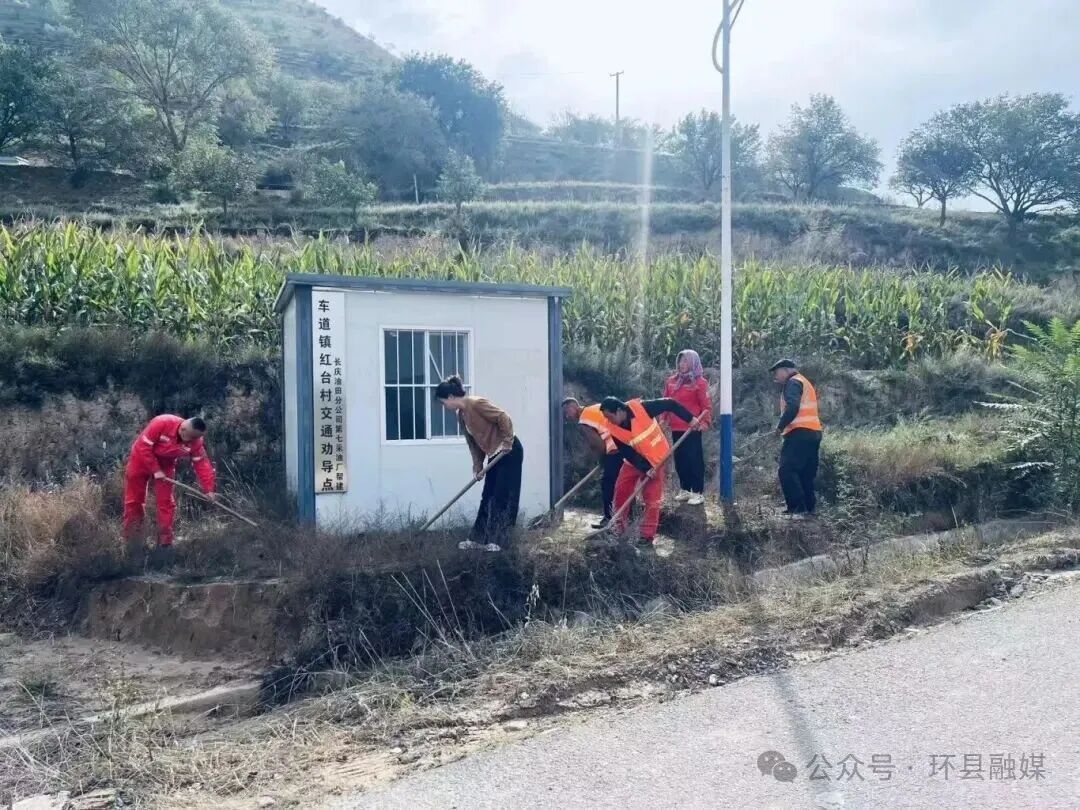 環縣：基層治理有溫度 真情服務暖人心