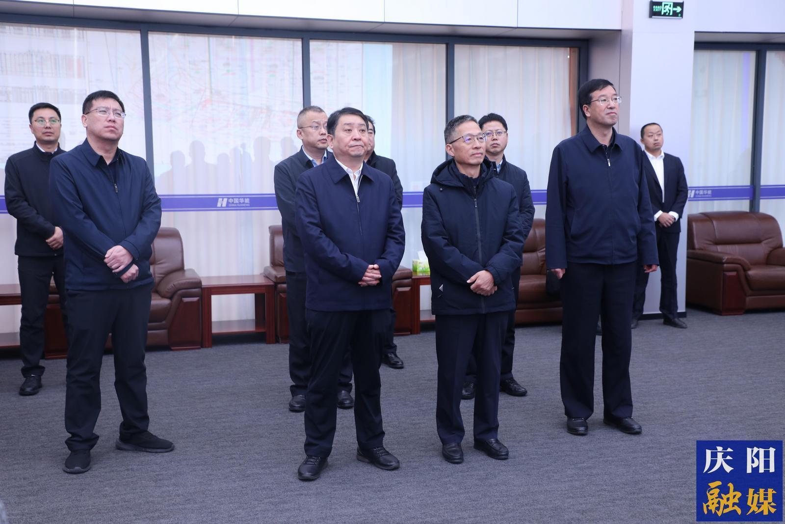 中煤集團考察組來慶陽市調研對接項目落地有關事宜