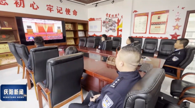 《慶陽新聞》2025年11月6日