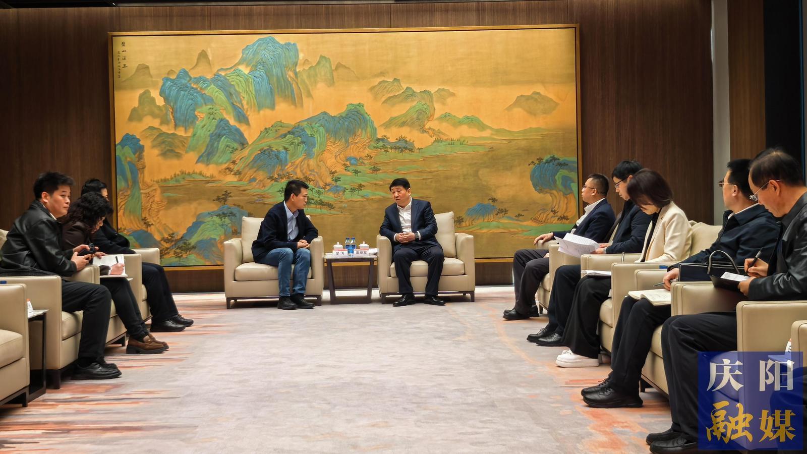 周繼軍赴北京與金山集團快手公司對接數字經濟合作事宜