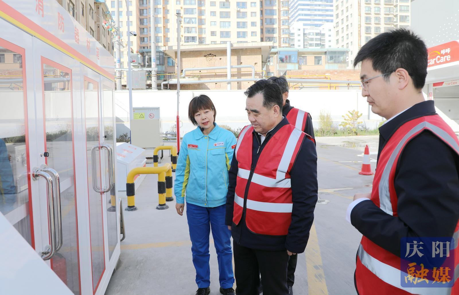 《慶陽新聞》2025年11月14日