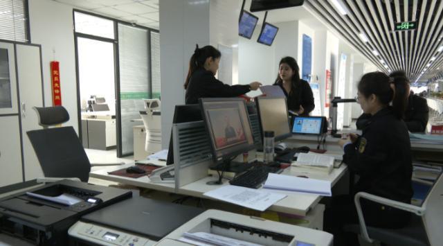 非凡“十四五” 奮進新慶陽︱合水：“掌上”辦出加速度  改革賦能新發(fā)展