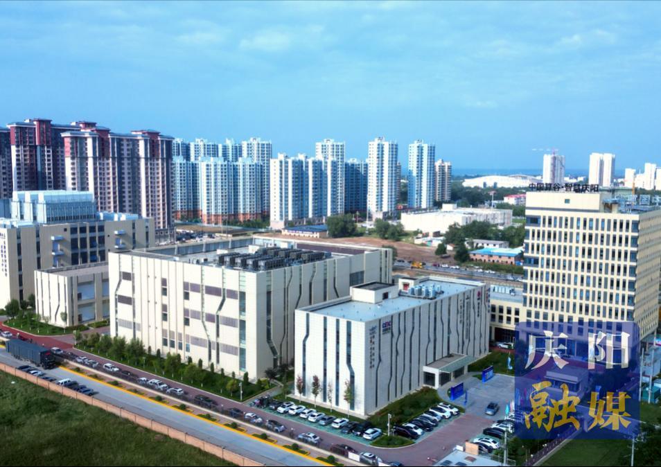 【喜迎2025中國算谷數字產業發展大會】黃土塬上起“云帆”四載深耕鑄就“東數西算”西部樣板