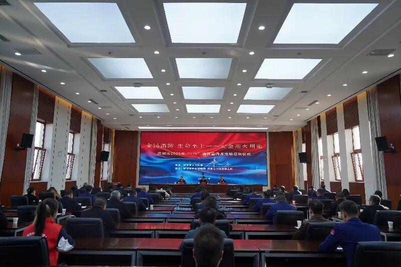 全市消防宣傳月交出亮眼成績單：百場活動助力，萬名群眾獲益