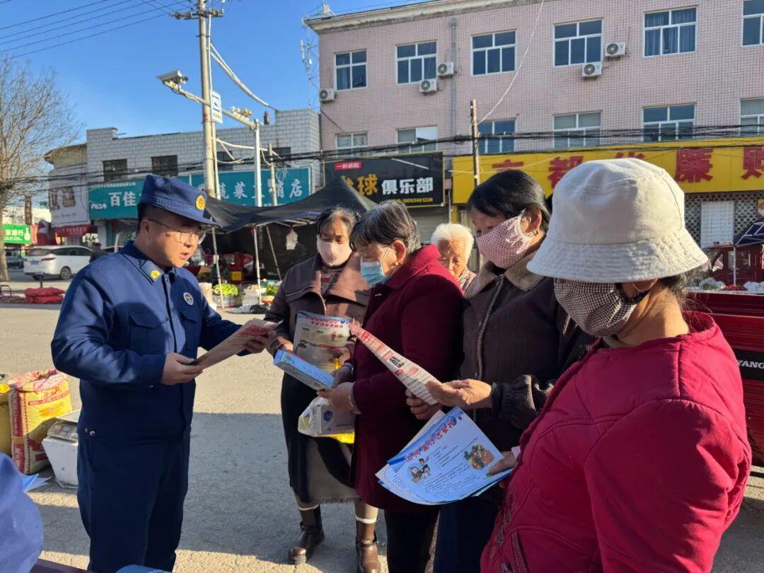 119消防宣傳月 | 正寧消防：鄉村集市擺攤宣講 筑牢冬季安全防線