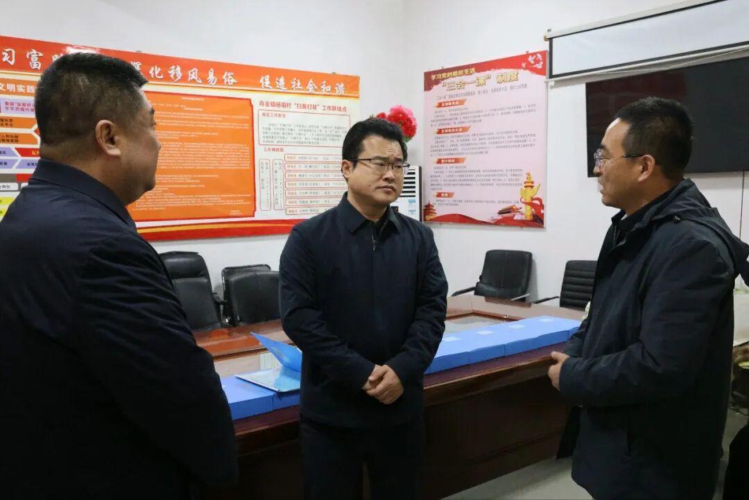 孔衛濤調研鞏固拓展脫貧攻堅成果同鄉村振興有效銜接工作