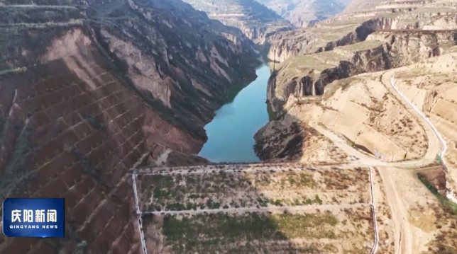 《慶陽新聞》2025年12月12日