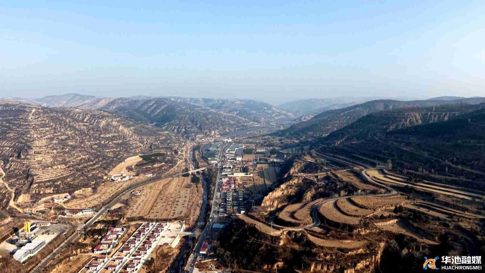 【深化“三抓三促”行動】中國化學工程集團：情系紅色華池 央企擔當繪就振興畫卷