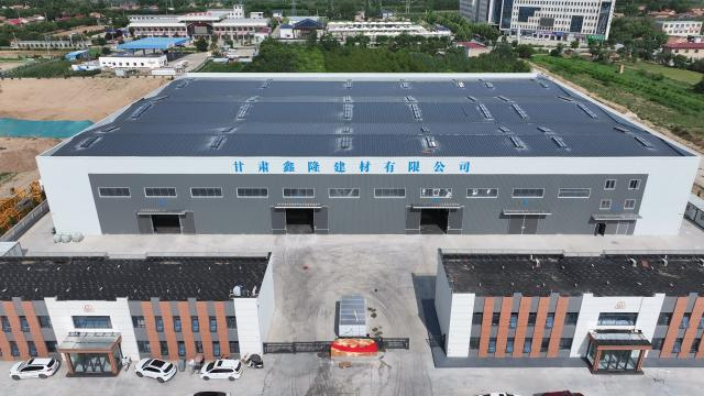 【“十四五”發展巡禮】合水縣西華池鎮：夯基賦能促融合 砥礪奮進謀振興