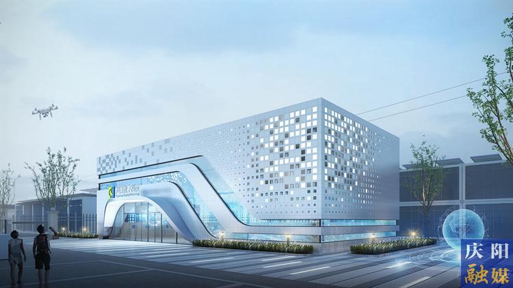 慶陽(yáng)“東數(shù)西算”四年發(fā)展成果（7)丨綠電賦能算力建設(shè)的“慶陽(yáng)路徑”