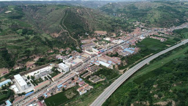 【“十四五”發展巡禮】合水縣老城鎮：產業賦能強根基 鄉村振興譜新篇