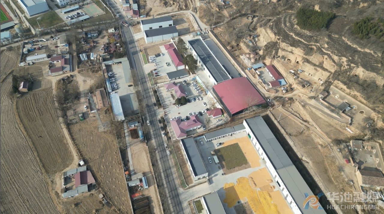 【學習貫徹黨的二十屆四中全會精神】城壕鎮：深學細悟全會精神 實干篤行繪就鄉村振興新圖景