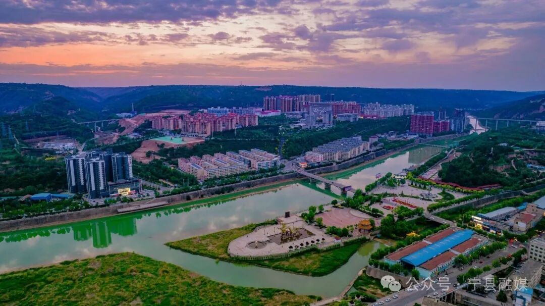 公益訴訟“亮劍” 筑牢生態法治屏障——寧縣檢察院以公益訴訟品牌助推黃河流域系統治理