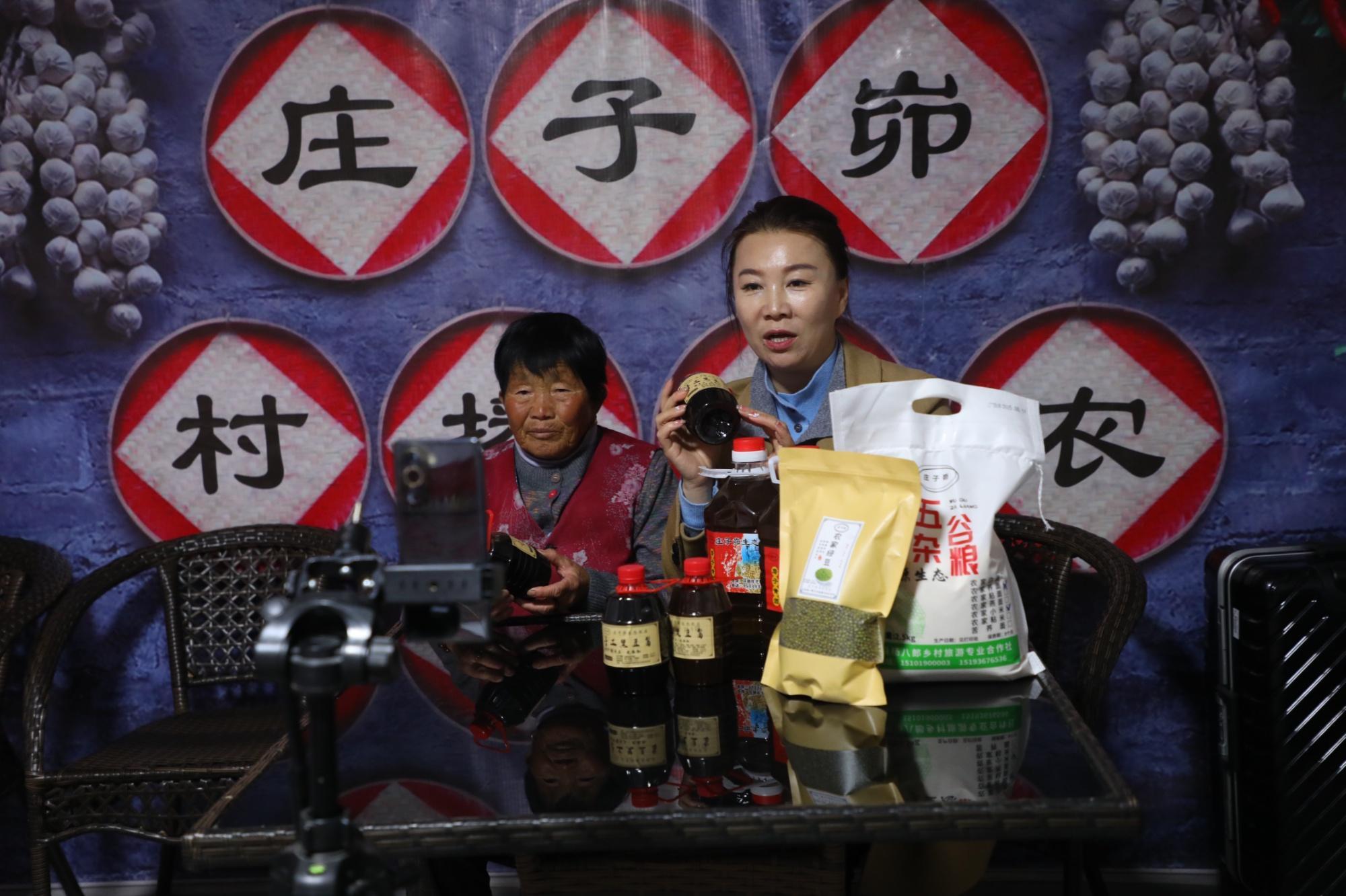 千里協作結碩果 ——2025年甘肅環縣東西部協作成果紀實