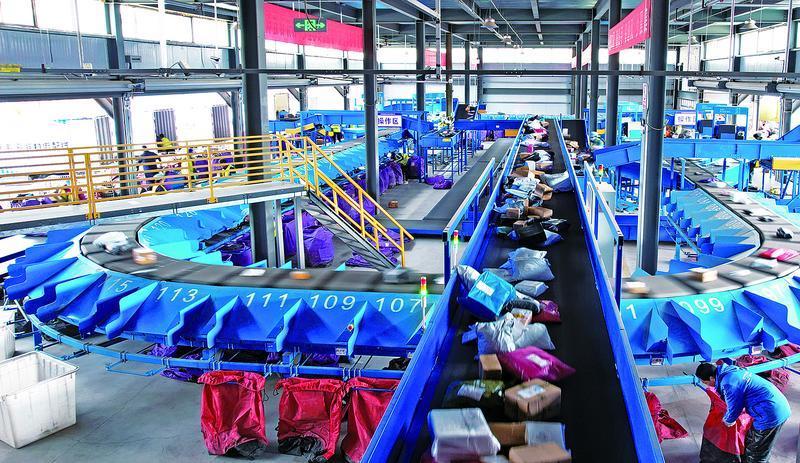 【鄉村振興】快遞進村 “山貨”出山 環縣織密鄉村物流網鋪就“致富路”