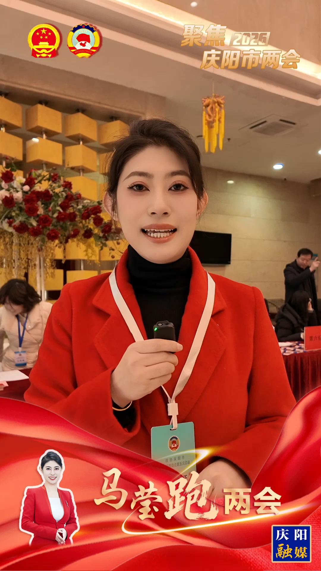 馬瑩跑兩會(2)｜直擊政協委員報到 關注提案背后的故事