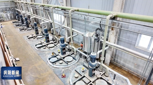 《慶陽新聞》2026年2月2日