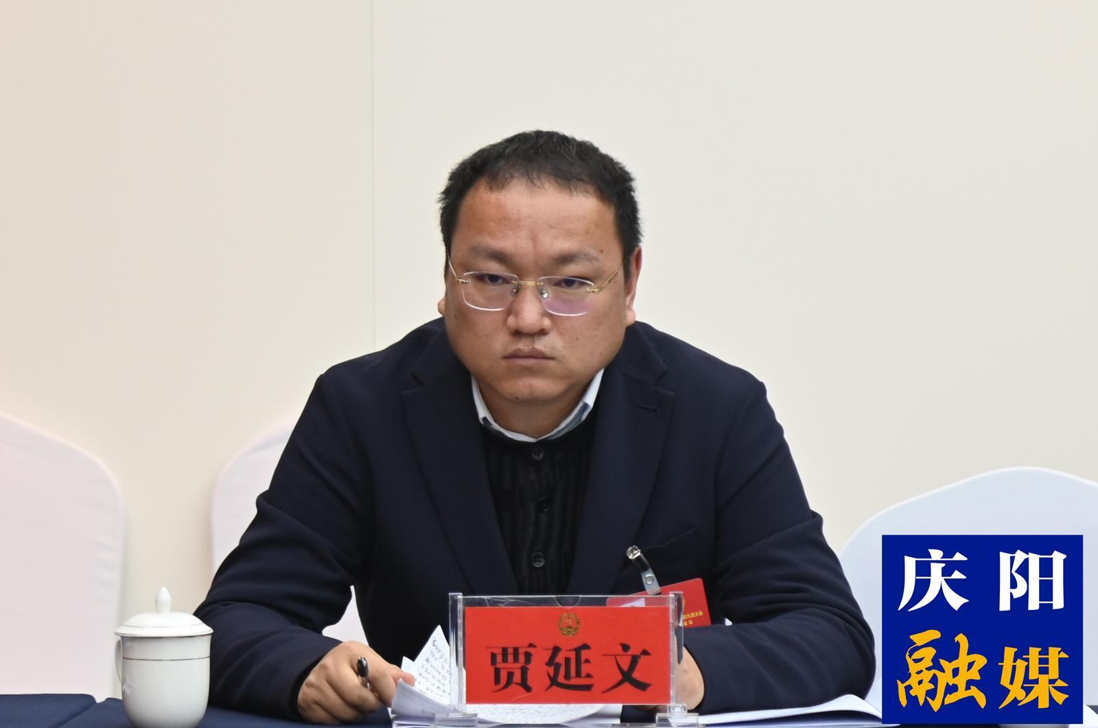 【代表心聲】賈延文：做強慶陽蘋果品牌 賦能鄉村產業振興