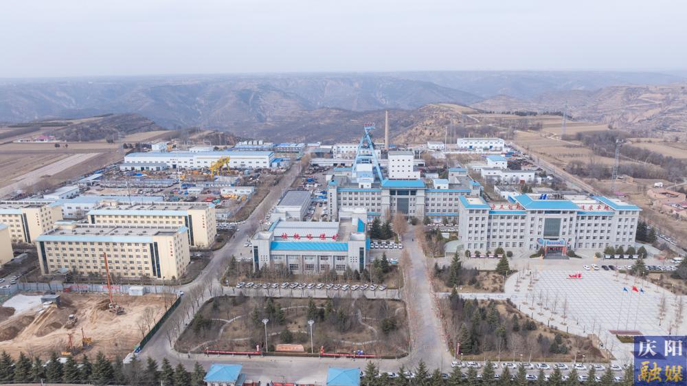 項目引擎·投資高地 | 核桃峪煤礦：攻堅關鍵工程 穩產保供提速增效