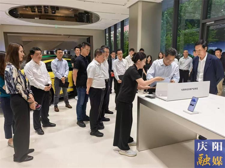 【數(shù)字經(jīng)濟招商引資】慶陽市財政局：招商賦能算力 實干續(xù)寫新篇