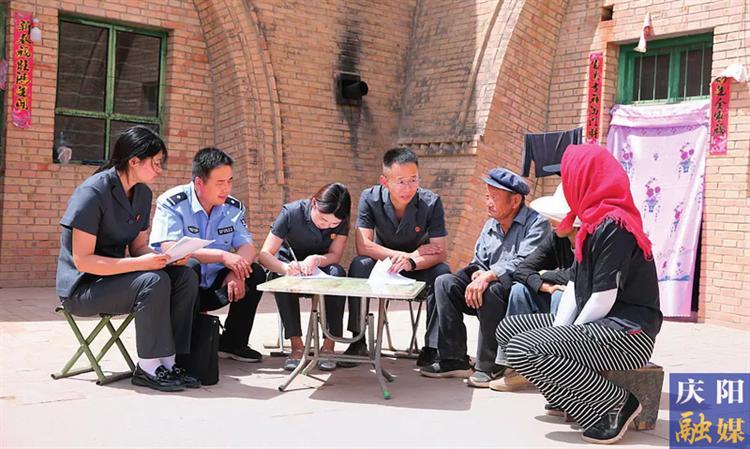 【平安慶陽·和諧家園】平安慶陽展非凡答卷 法治護航啟新征程——2025年慶陽市政法工作綜述