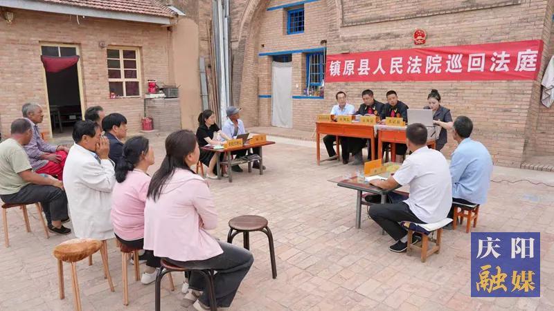 【平安慶陽·和諧家園】慶陽：“四級五步”工作法提升基層矛盾糾紛化解質效