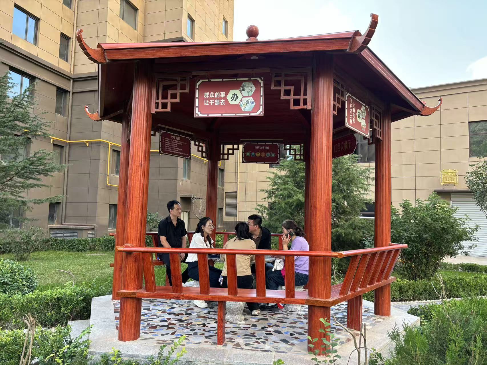 華池縣柔遠鎮南關社區：“六個一”工作法 邁出基層治理新步伐