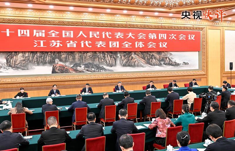 央視快評(píng)丨在研究新情況解決新問(wèn)題上下功夫出經(jīng)驗(yàn)