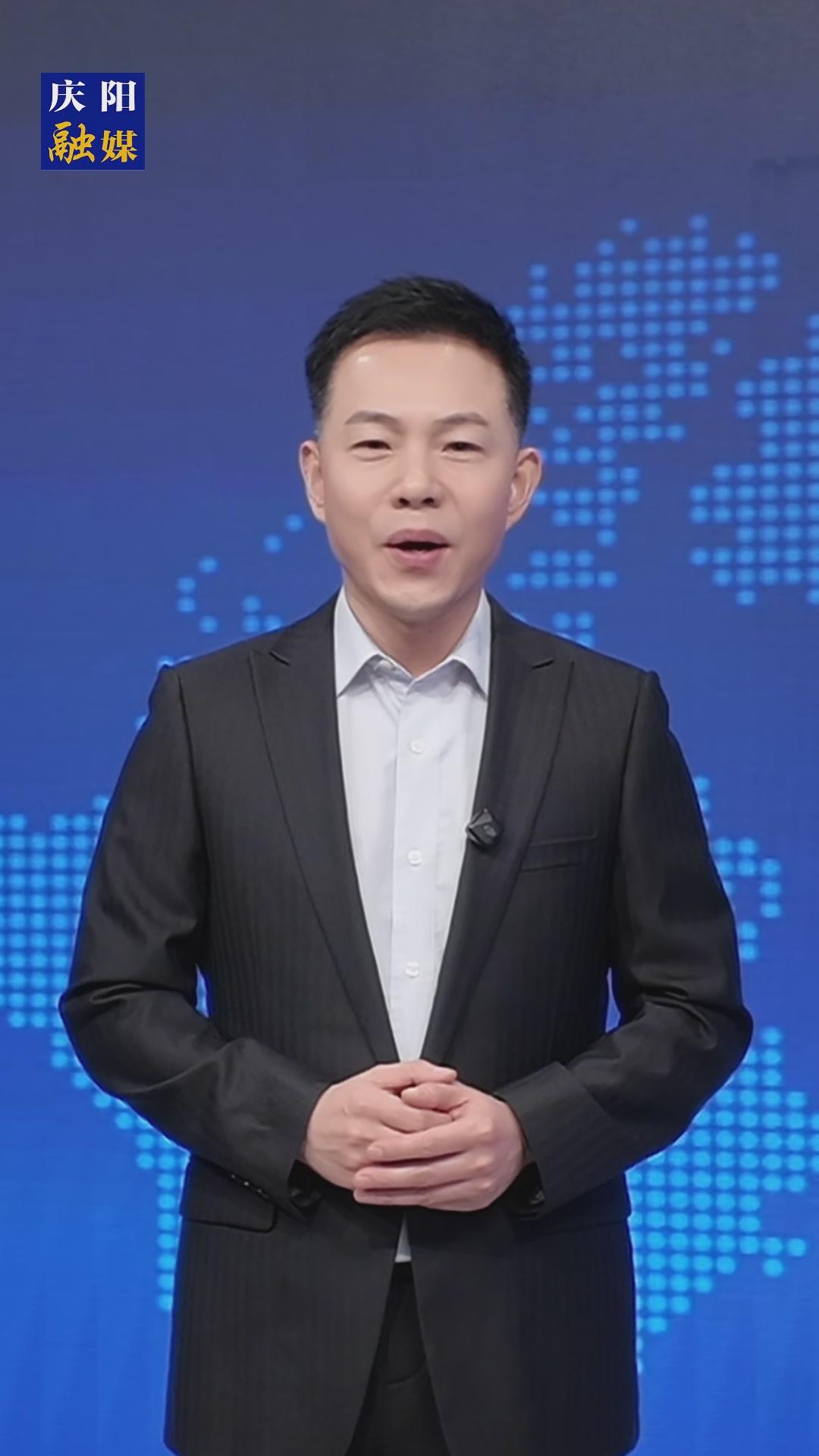 主播說新聞｜慶陽：一躍躋身千萬千瓦級能源基地，一座城市的綠色算力與國家擔當