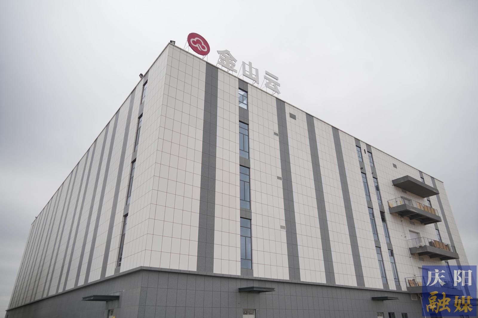 春潮涌算力 實干筑高地——中國電信“東數西算”慶陽園區(qū)復工復產全速推進