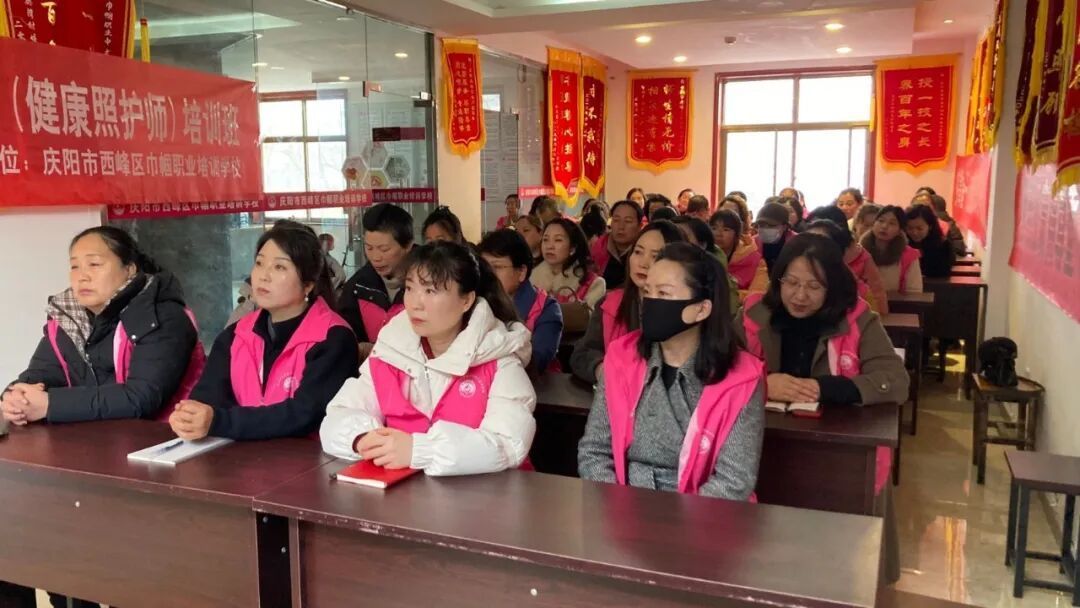 西峰區一季度政府補貼性職業技能培訓火熱開啟