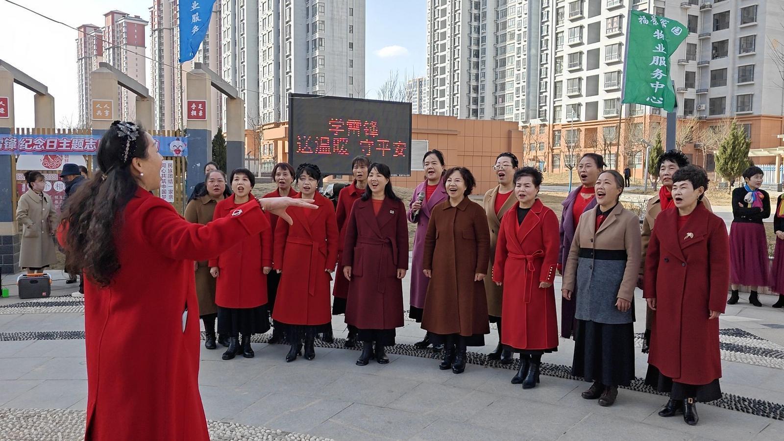 公劉南路社區：志愿服務活動讓雷鋒精神落地生根