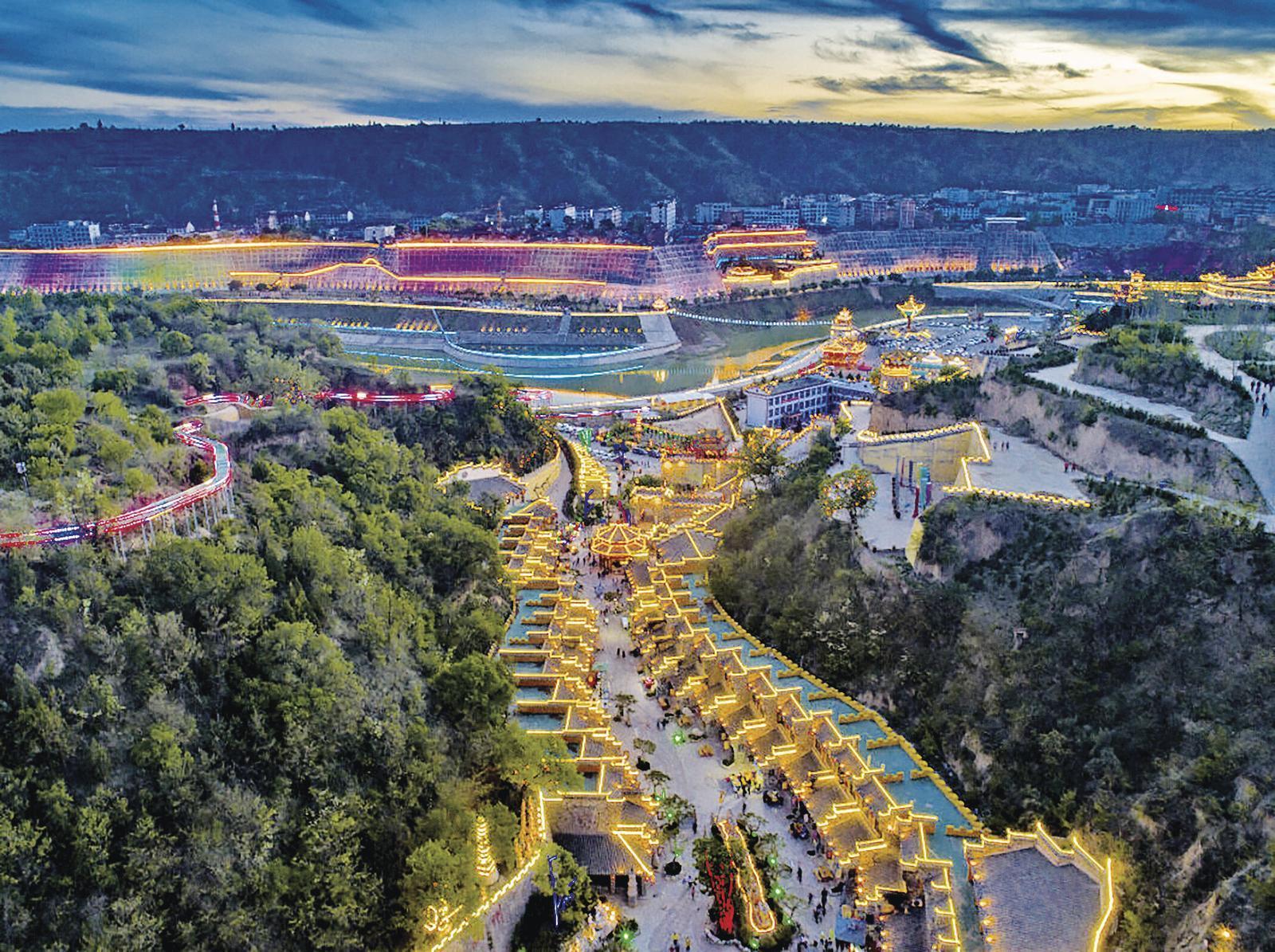 昔日城郊村 今朝文旅興——慶城縣藥王洞村以文旅融合書寫鄉村振興答卷
