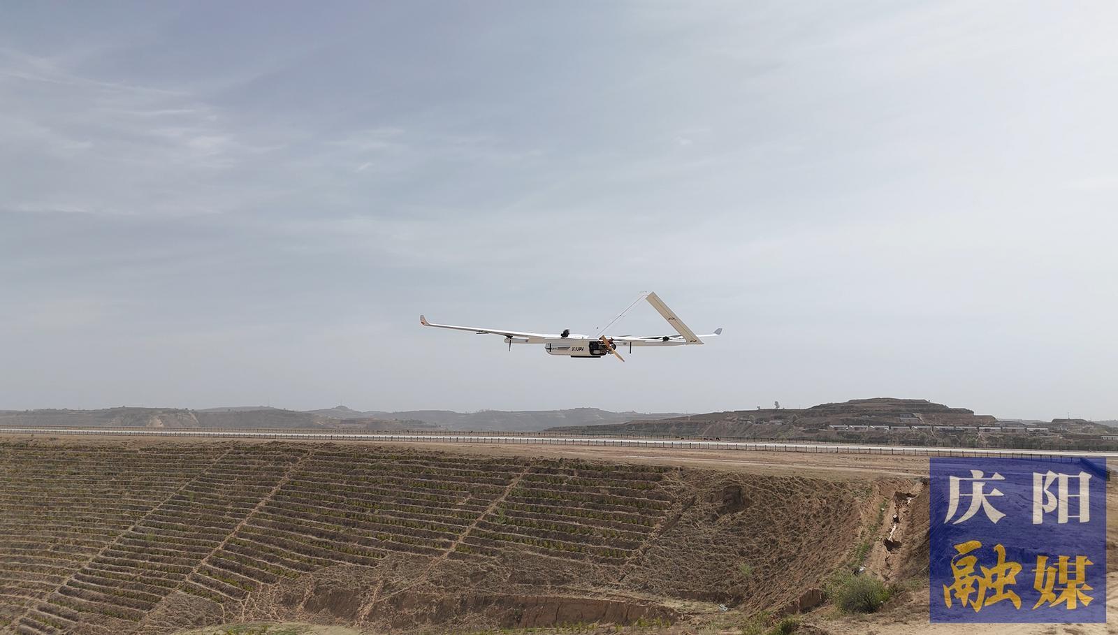 【低空樞紐·飛手基地】高天厚土逐空夢 實干篤行啟新程 ——慶陽低空經濟發(fā)展實踐與未來藍圖