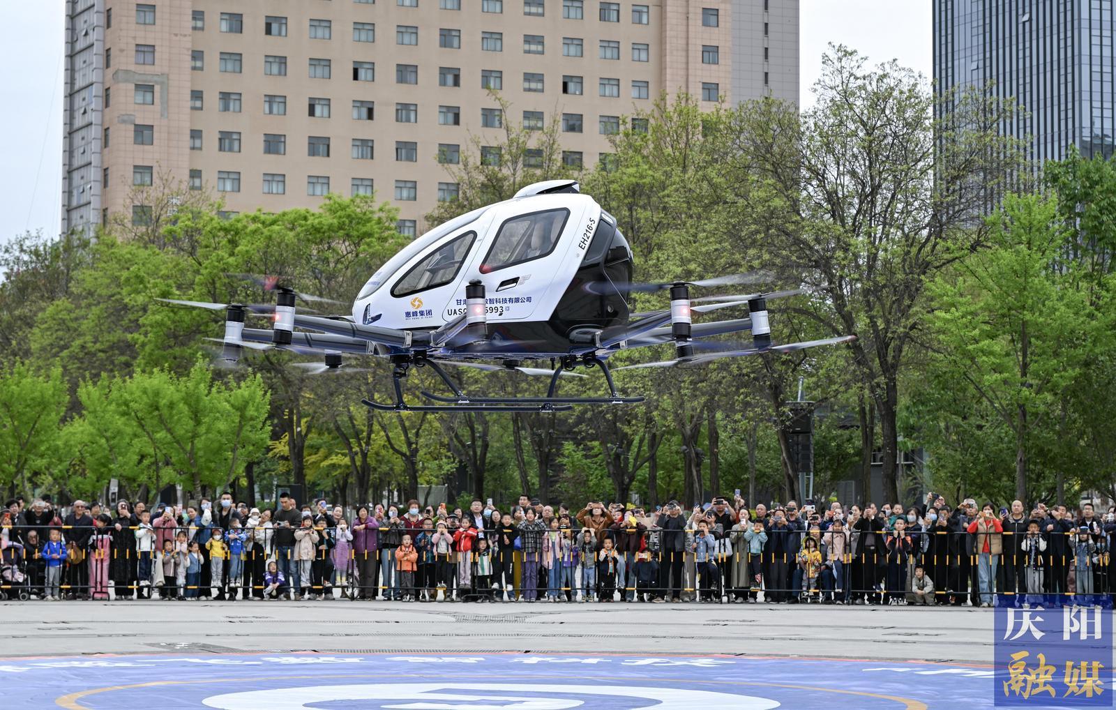 總獎金264萬！數字中國創新大賽·低空經濟賽道重磅啟幕——八大賽題邀您競逐低空新藍海