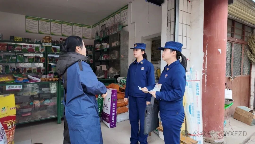 慶陽消防深入鄉鎮農資網點播撒春耕安全“金種子”