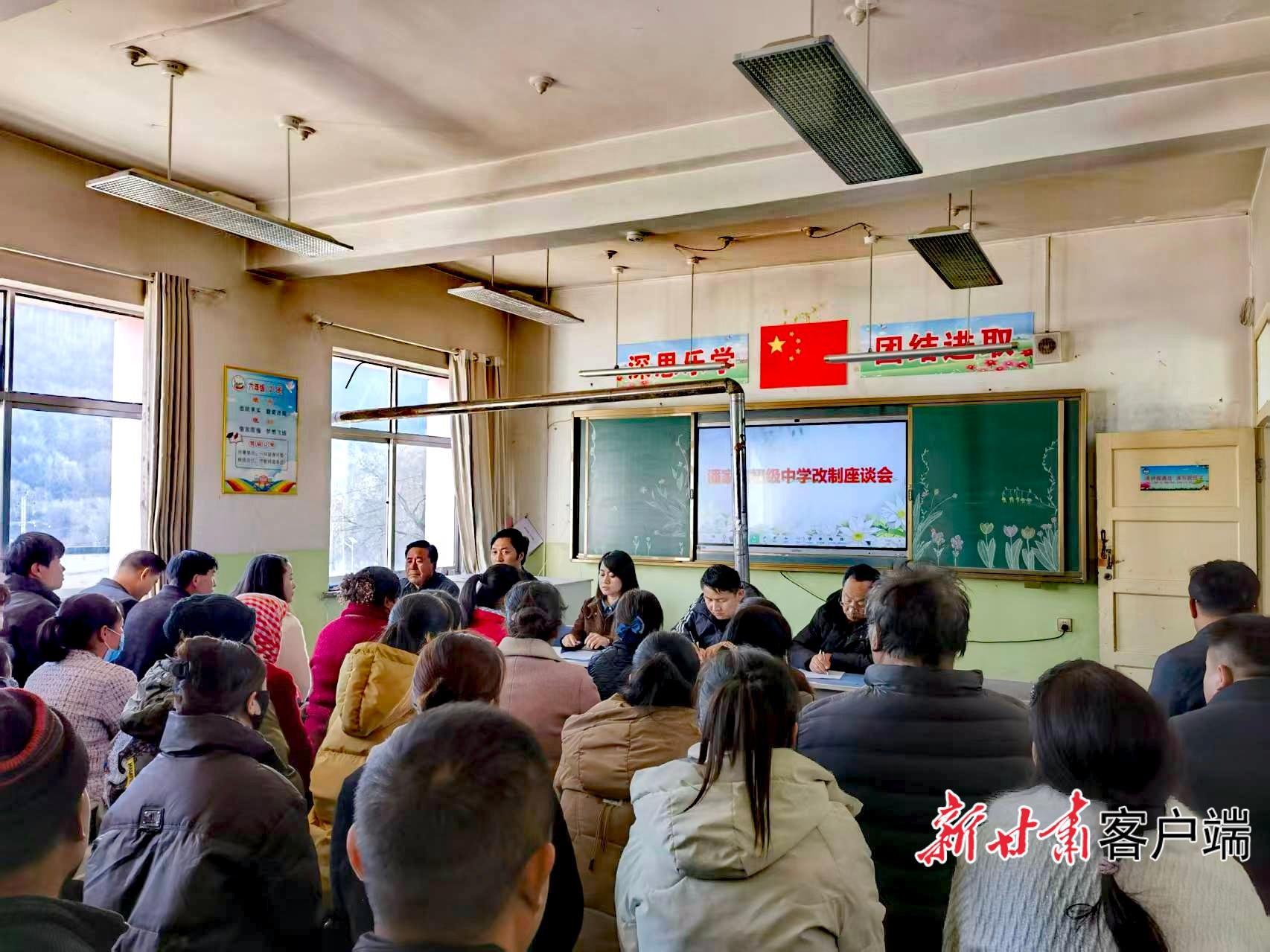 場(chǎng)議事會(huì)圓了孩子“家門(mén)口”的求學(xué)夢(mèng)