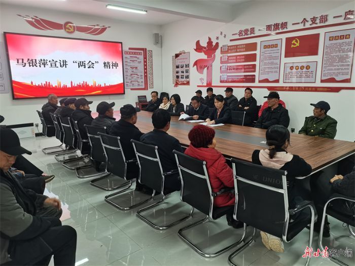 【代表委員在基層】馬銀萍：用“身邊事”解讀“大政策”