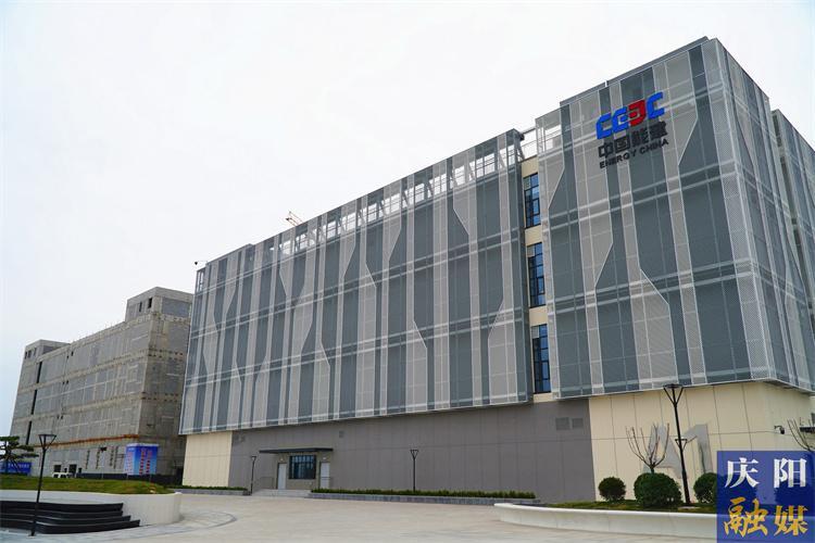 【數字經濟招商引資】慶陽市住建局：勇當招商“先鋒隊” 打造落地“樣板間”