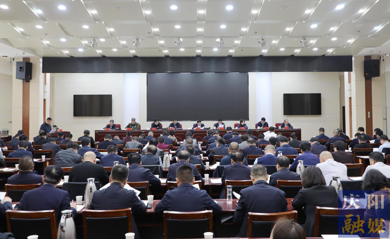 周繼軍在“東數西算”工程暨國家級零碳園區建設工作推進會議上強調 全面落實國家戰略 主動擁抱數智時代 奮力打造全國超大規模數據中心集群