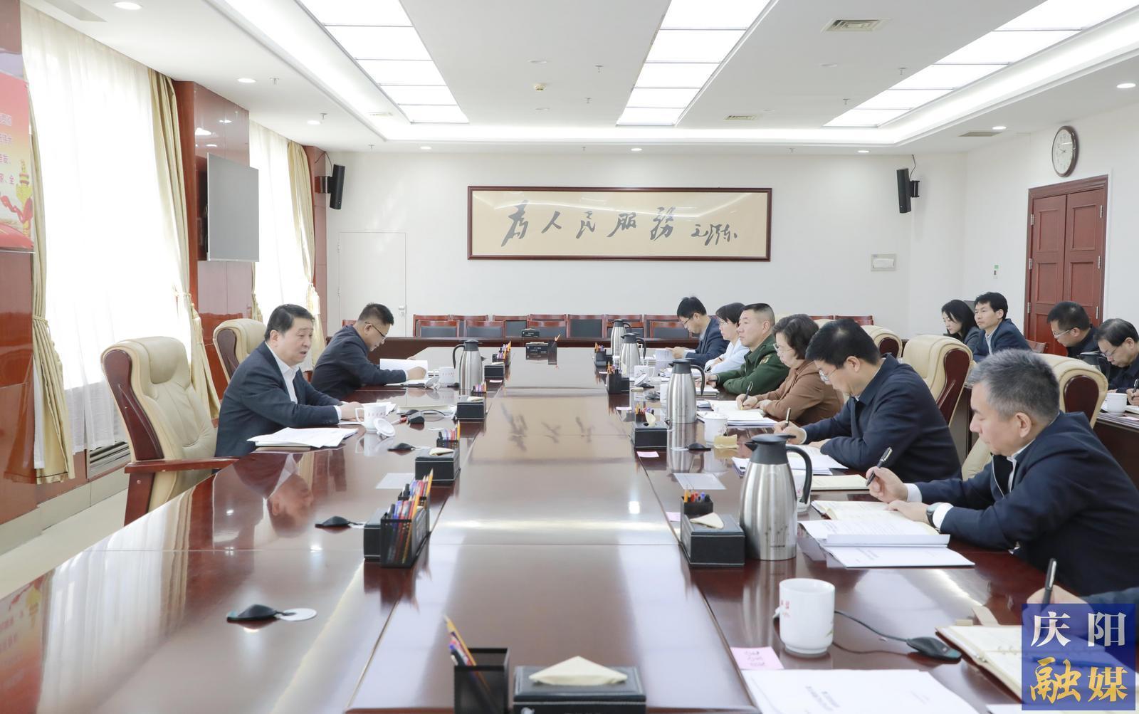 慶陽市委常委會、市政府黨組舉行樹立和踐行正確政績觀學習教育讀書班第一次集中學習  周繼軍主持并講話