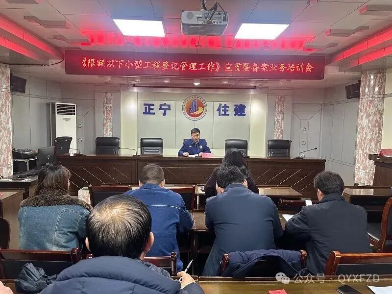 慶陽消防聚焦動火作業與建筑保溫材料筑牢消防安全防線