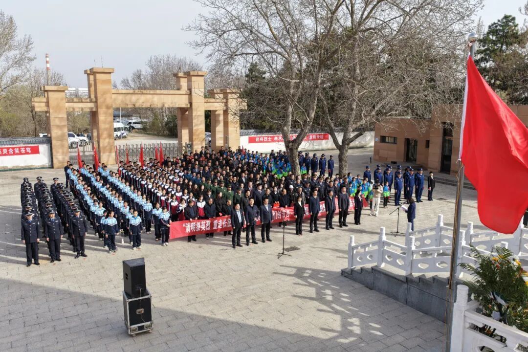 【網絡中國節·清明】緬懷先烈鑄忠魂 思政潤心傳薪火——正寧縣開展“我們的節日·清明”暨“行走的思政課”主題實踐活動